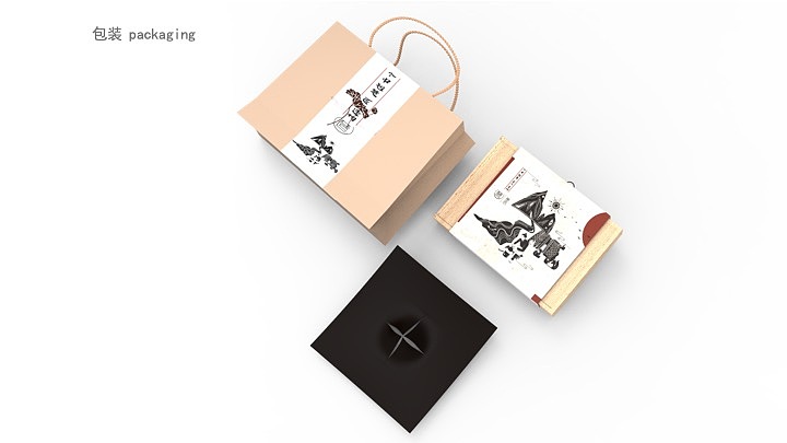 湖北马口窑品牌分析设计（图ZMTUwMzYzOTg0） - 品牌 - 站酷设计师一只打梨原创素材 - 站酷ZCOOL