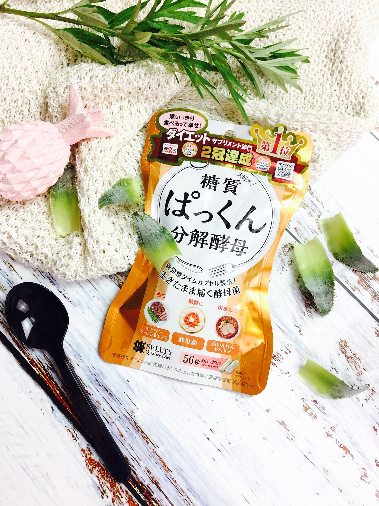 五月手机静物摄影洗护产品口红彩妆产品场景拍摄