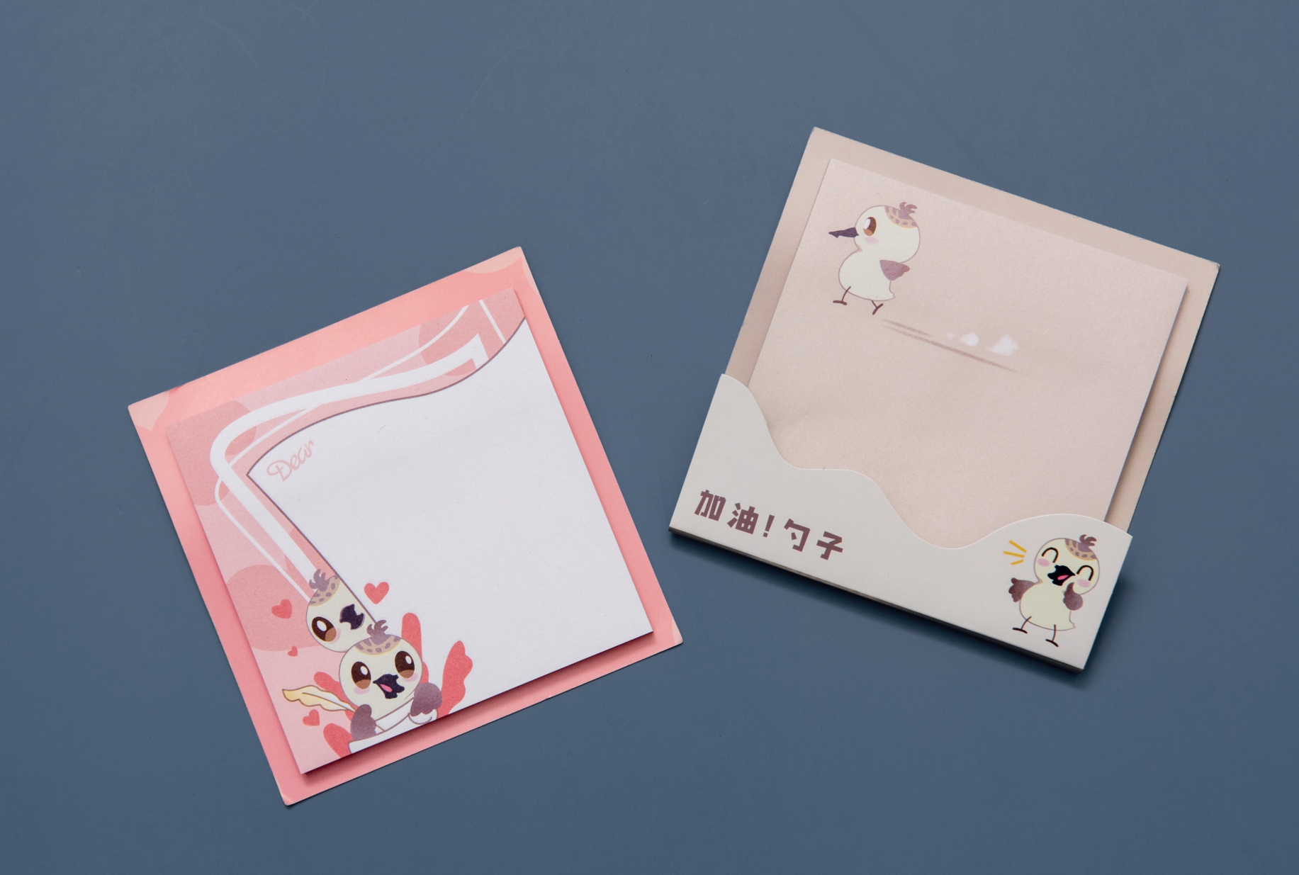 苏橙文创×条子泥×勺嘴鹬便签纸