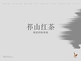 作品集