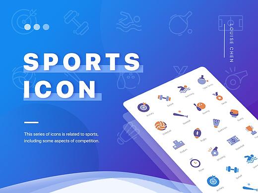SPORTS ICON 图标作品