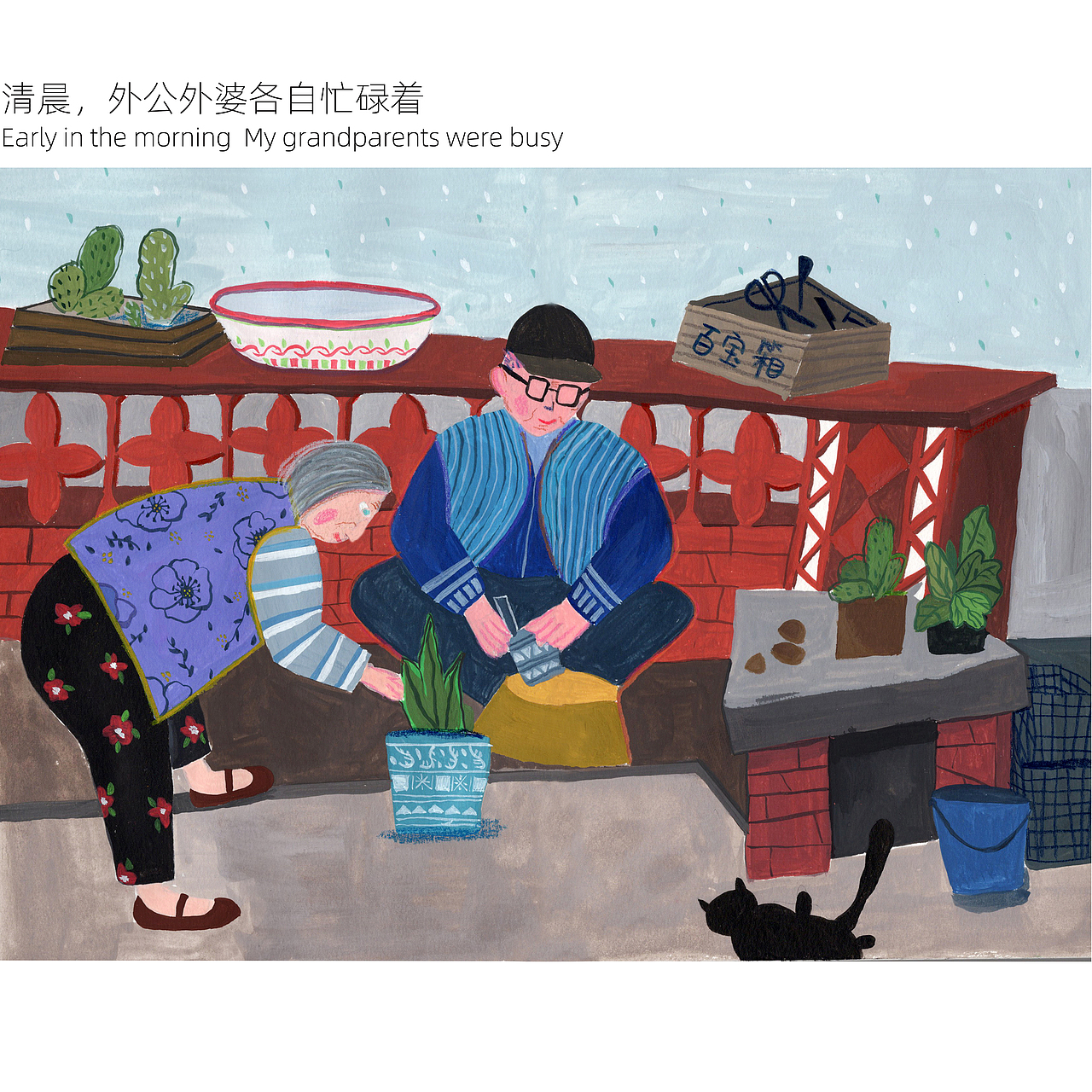 520💓爱情最美的样子💓（图ZMjU1NjczOTIw） - 艺术插画 - 站酷设计师Molly羊咩咩原创素材 - 站酷ZCOOL