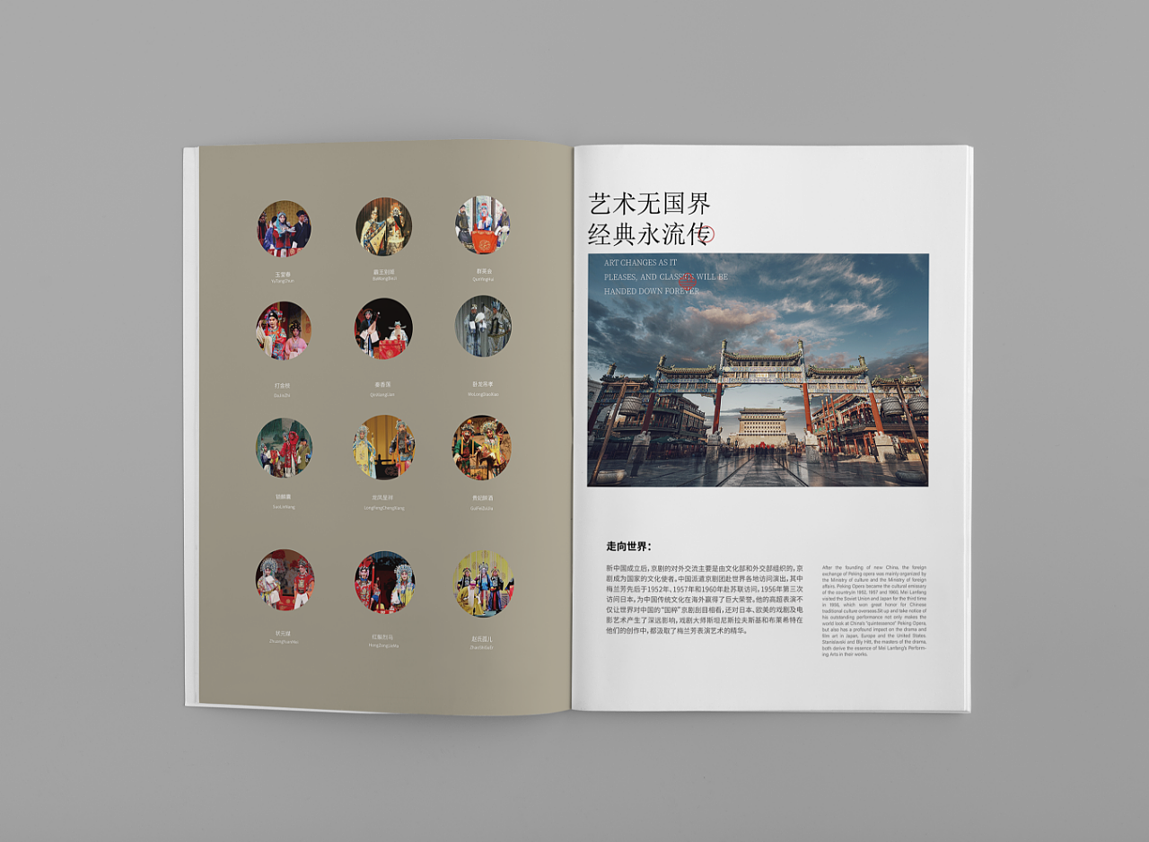 作品集（图ZMjI3MzUwNzAw） - 其他UI - 站酷设计师天有泪原创素材 - 站酷ZCOOL