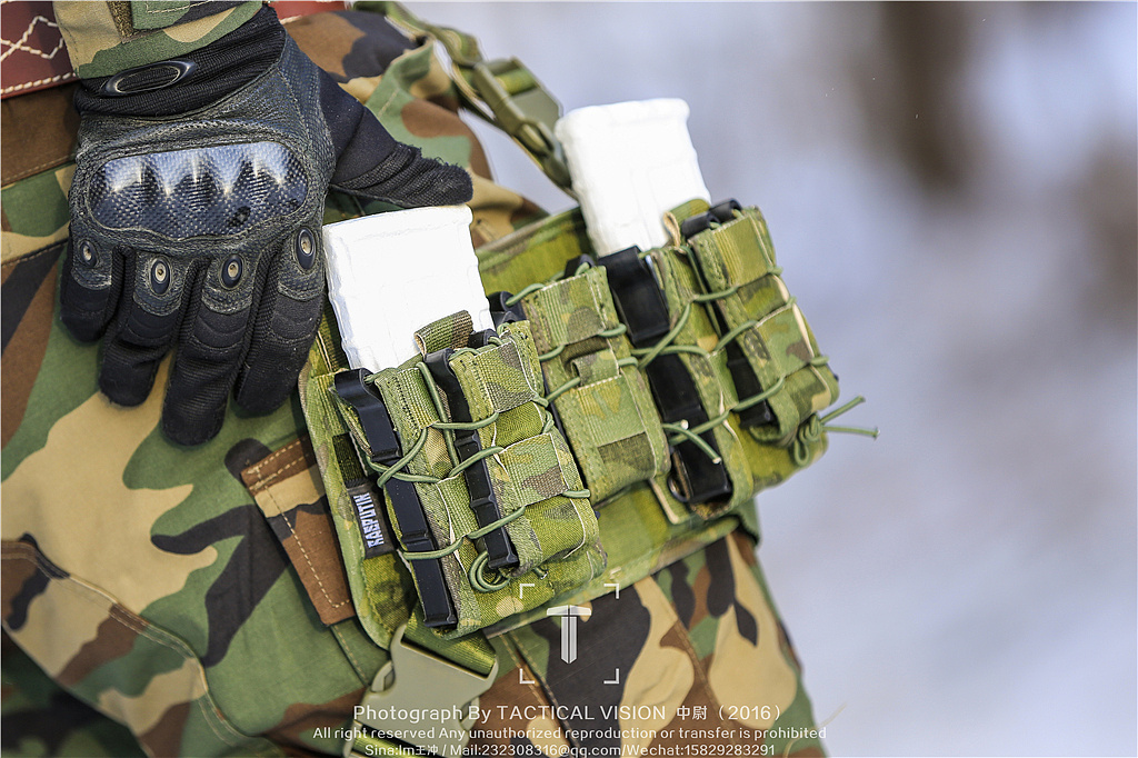 rasputin-hsgi多功能腿部弹匣包(multicam tropic)