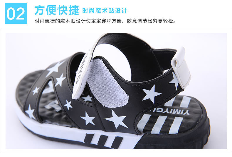 童鞋详情页（图ZNzUyNjEzNzI=） - 企业官网 - 站酷设计师聪儿原创素材 - 站酷ZCOOL