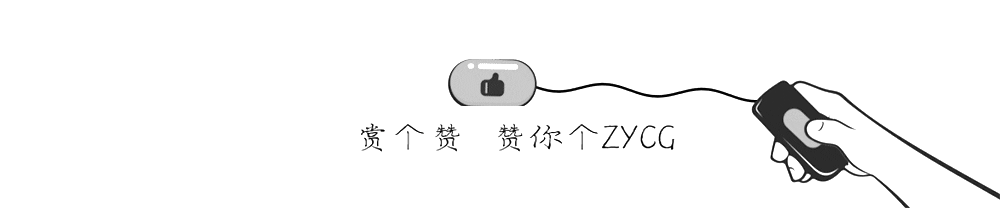 西安办公楼项目-（建筑表现效果图）（图ZODgyMTIxODA=） - 建筑设计 - 站酷设计师ZYCG原创素材 - 站酷ZCOOL