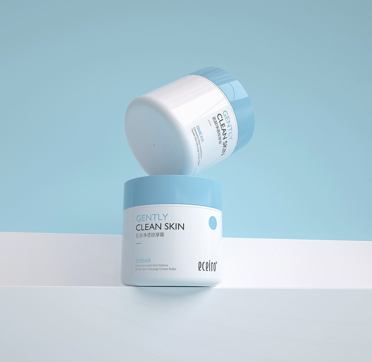 肌肽净透嫩肤按摩膏-护肤品包装(赠品)