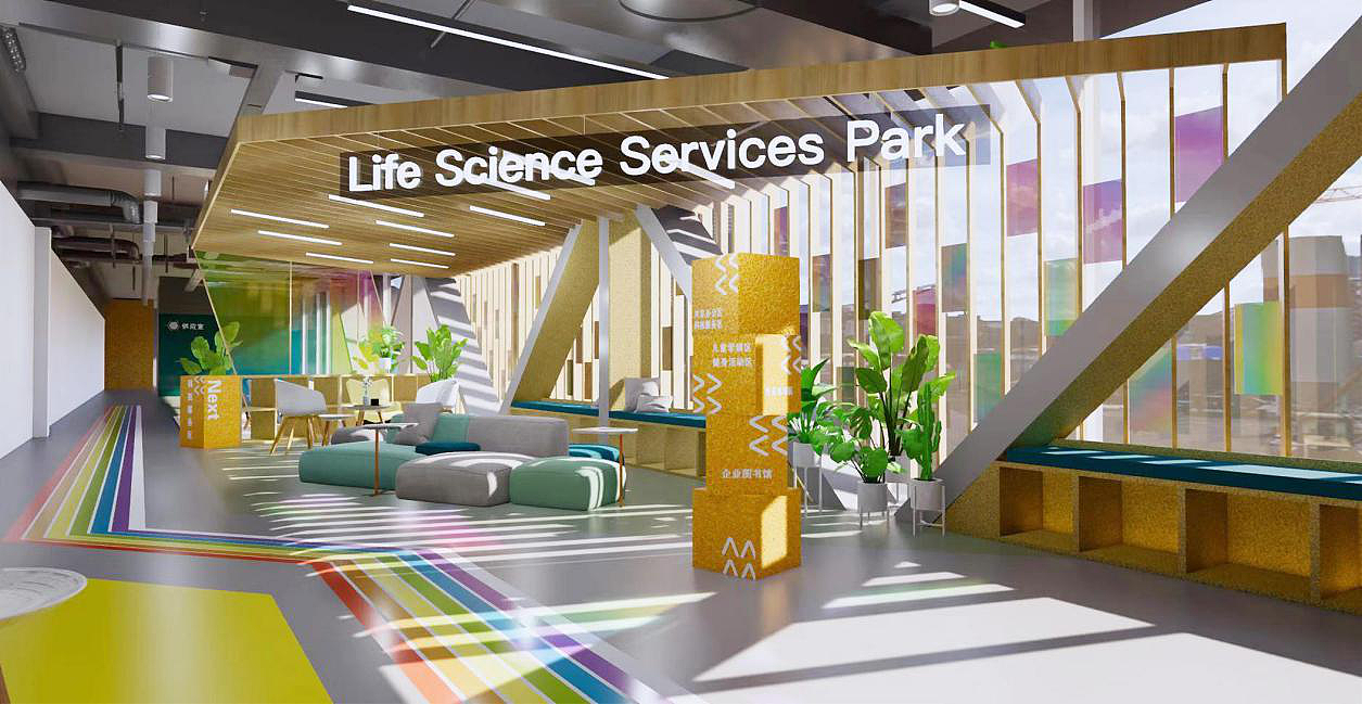 此部分位于七彩长廊，为园区提供了休闲、办公、会议的多功能场地，是重要的公共活动空间。了解到核心展区不仅是入驻商户的宣传场地，更是到访人员的集中招待区域，为呼应“七彩长廊”这一主题，琢磨琢磨选取了一种新型技术材料——炫彩覆膜。该膜能规则性地隔断透光玻璃，使得光线产生不同变化，同时营造出独特氛围。