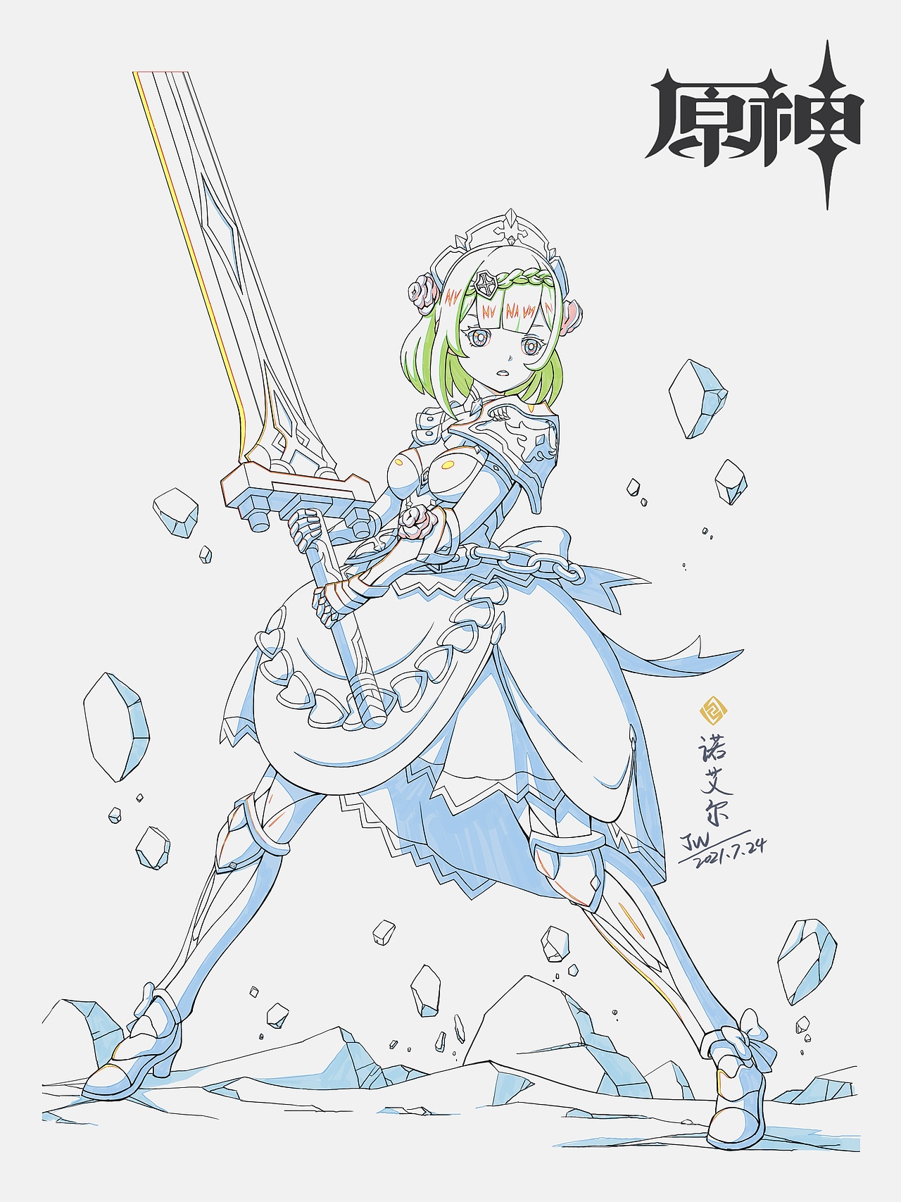 ：我会注意女仆的礼仪！（图ZMjY0MTExNTgw） - 游戏原画 - 站酷设计师超级飞侠水灵灵原创素材 - 站酷ZCOOL