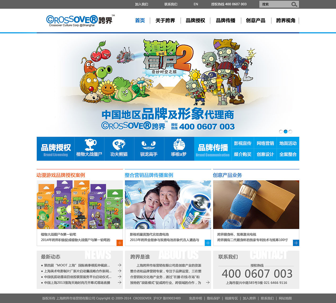 诚设计作品精选（图ZMjU0OTc0MzI=） - 海报 - 站酷设计师974322原创素材 - 站酷ZCOOL
