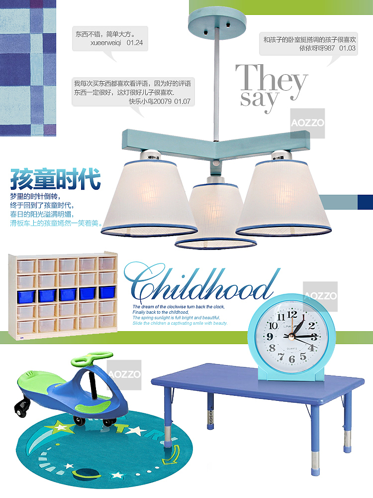 工作周边（图ZODYyMjEyOA==） - 其他平面 - 站酷设计师赵敏琛yeah原创素材 - 站酷ZCOOL