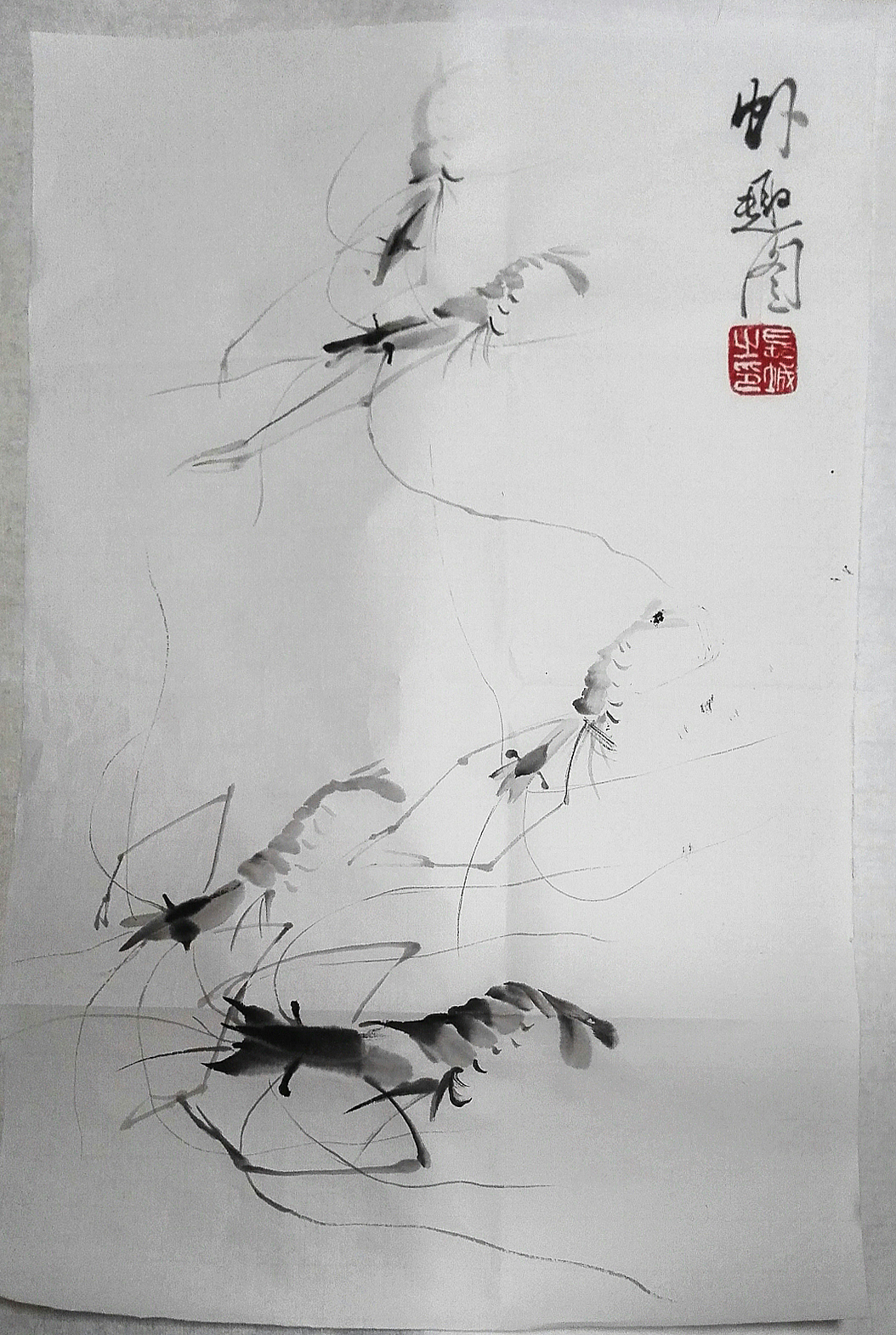 湖边一角 栅栏 栈道 虾 虾趣图 国画 水墨画  意境 画虾 国画小品 国画淡墨
