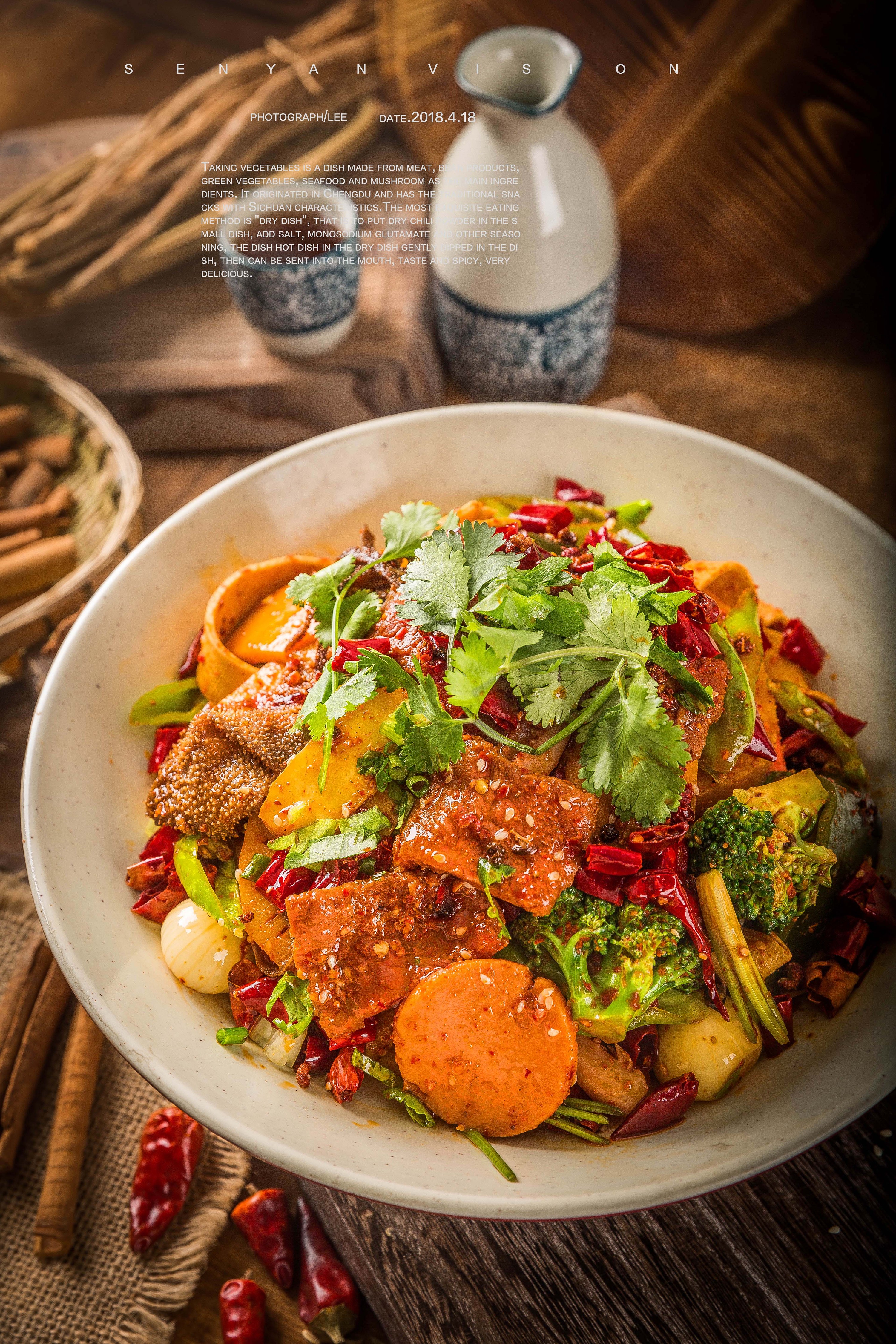 三顾冒菜拍摄|摄影|产品摄影|森焱摄影 - 原创作品 - 站酷 (zcool)