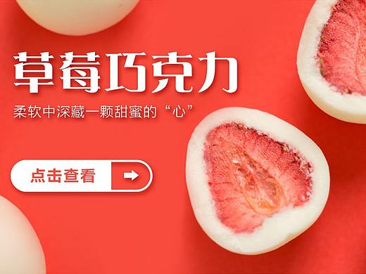 信息流快餐广告-礼物说