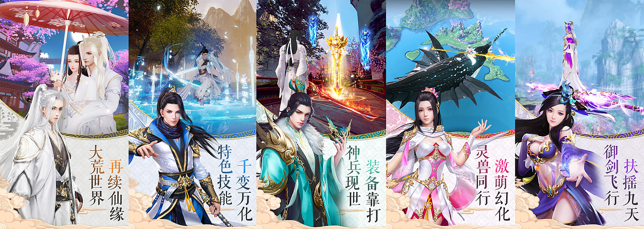 【近期工作内容】商店五图（图ZMTMyMDMyMDQw） - 海报 - 站酷设计师白鹅君原创素材 - 站酷ZCOOL