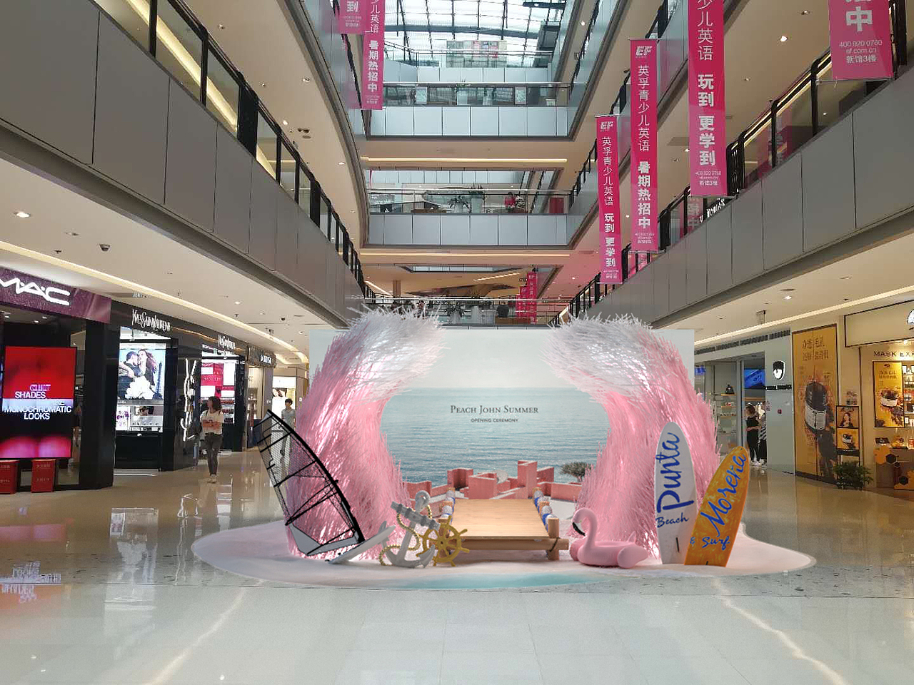 蜜桃派开业（图ZMjA2NDkzNjQ4） - 其他三维 - 站酷设计师xc1988原创素材 - 站酷ZCOOL