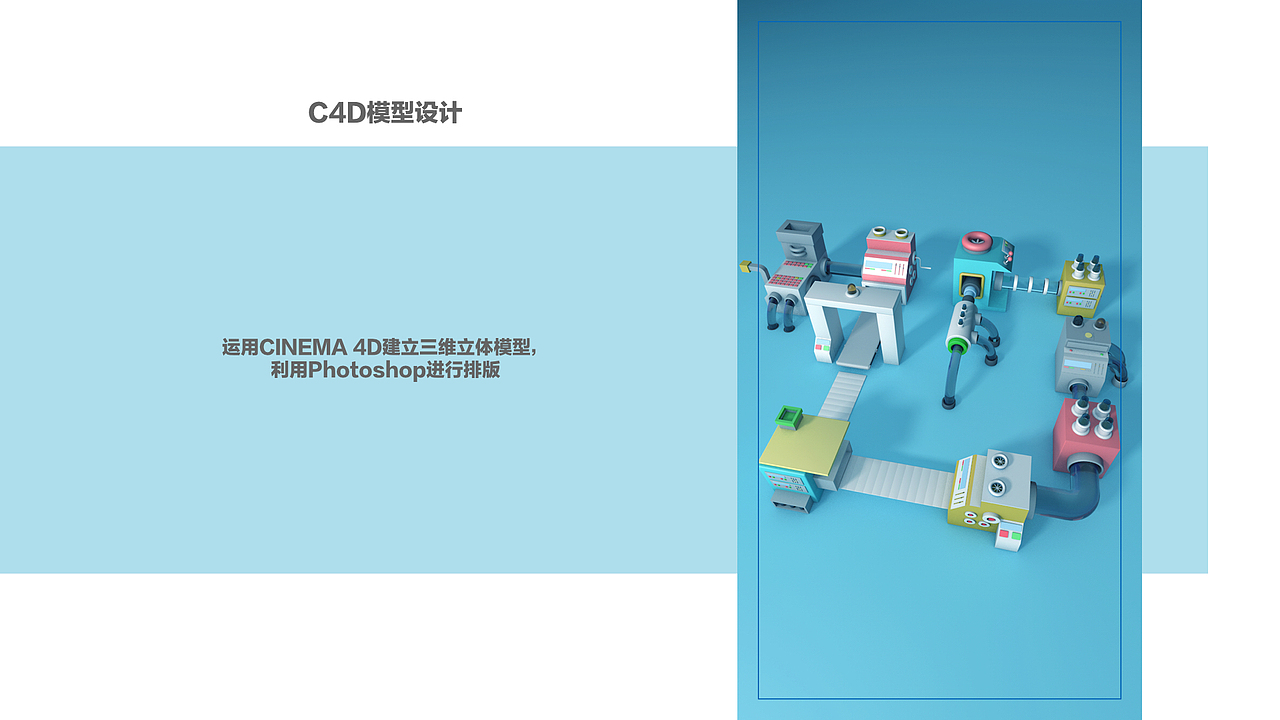 作品集（图ZMTA4ODUzNTQ0） - 软件界面 - 站酷设计师废猫丶原创素材 - 站酷ZCOOL