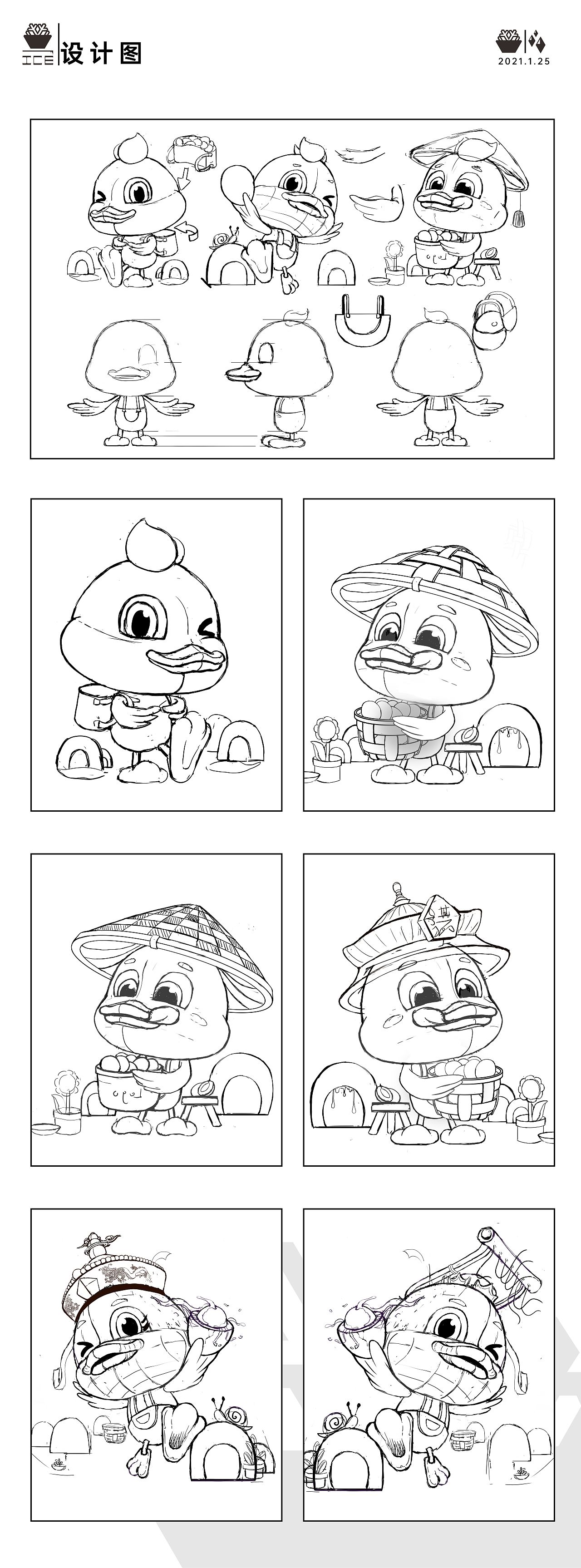 缠丝鸭蛋&红泥烤鸭蛋||包装插画