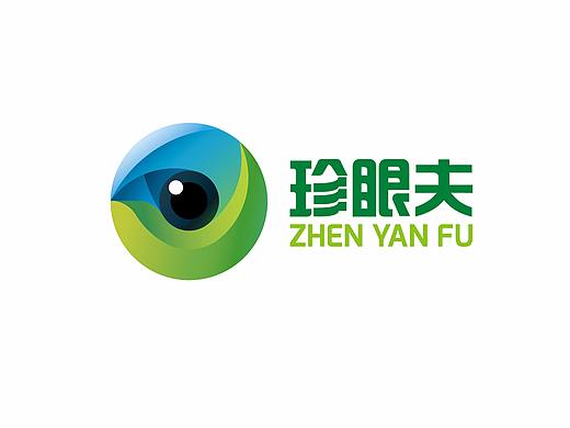 珍眼夫热敷功能罩