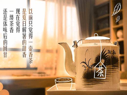 海报（个人主页-ZNTY0NDc1NjA=） - 电商 - 站酷设计师Jape原创素材 - 站酷ZCOOL