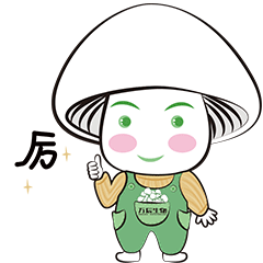 万辰生物设计IP表情包（图ZMjg4NjkxNDEy） - 商业插画 - 站酷设计师木木雅美原创素材 - 站酷ZCOOL