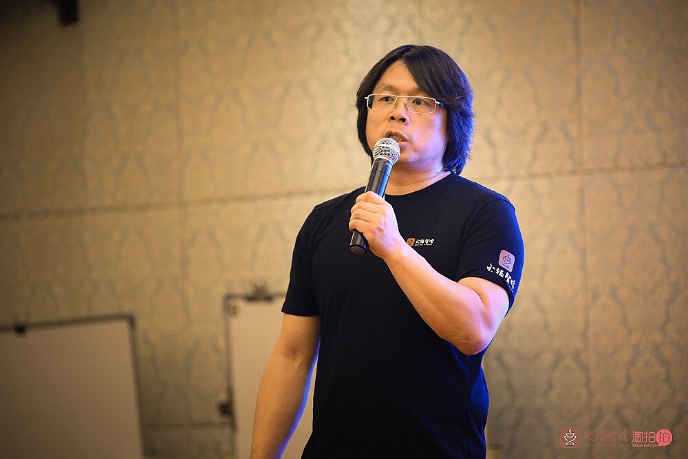 火锅智烩众筹股东沙龙暨APP上线见面会-杭州-精彩图集