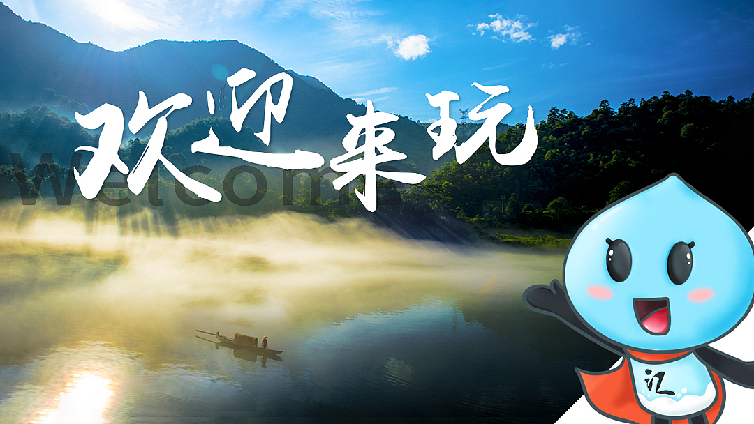 江小侠（图ZMTIyNTIzMDI4） - 艺术插画 - 站酷设计师在允Jeremy原创素材 - 站酷ZCOOL