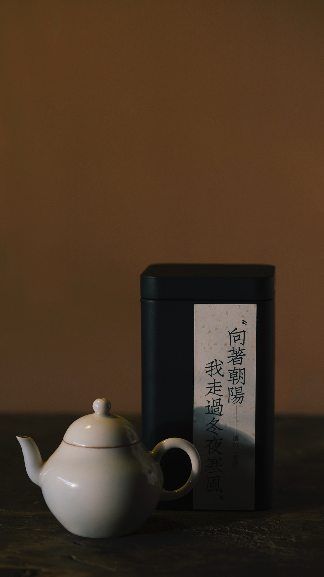 山（图ZMjUyNTg0ODE2） - 产品摄影 - 站酷设计师Himalayan原创素材 - 站酷ZCOOL