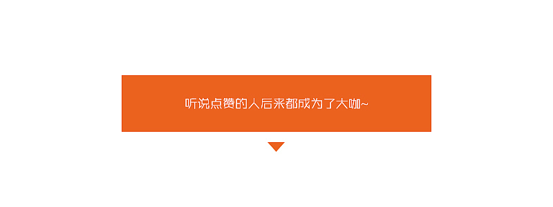 萌宠APP（图ZNzA3NDg4MDA=） - APP界面 - 站酷设计师雨沫嫣然原创素材 - 站酷ZCOOL