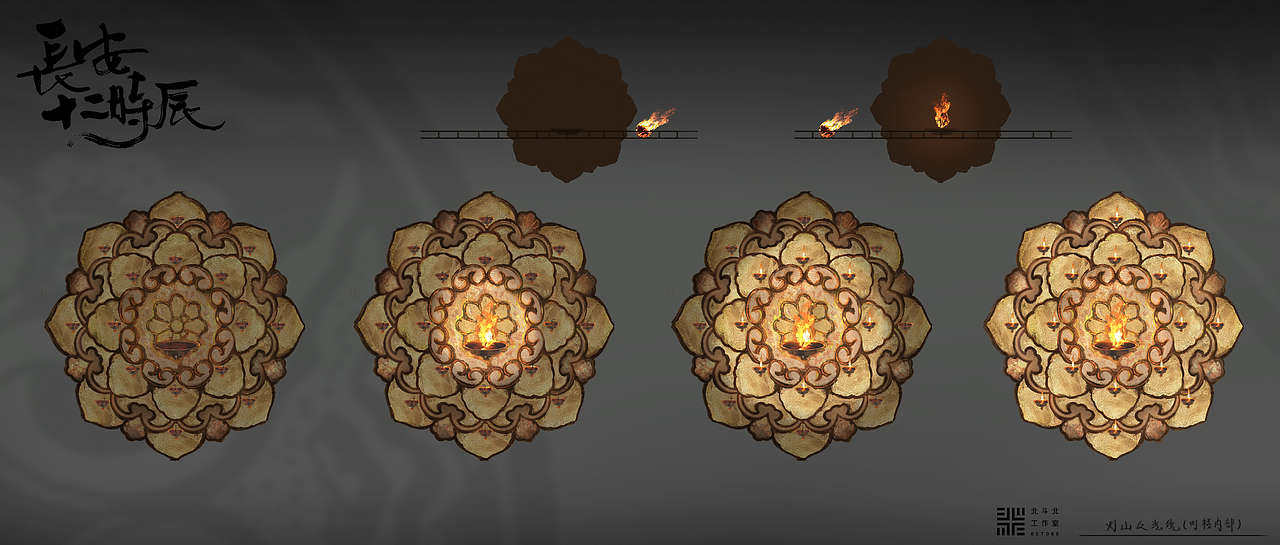 《长安十二时辰》（下）（图ZMTc4NDAyMTcy） - 概念设定 - 站酷设计师北斗北工作室原创素材 - 站酷ZCOOL