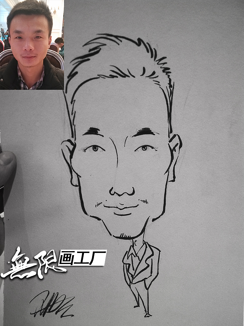 现场手绘漫画 肖像漫画速绘卡通表演开业庆典房地产暖场活动(图ZMTkzOTM4MDQ=) - 单幅漫画 - 站酷设计师长沙子沐刺青原创素材 - 站酷ZCOOL