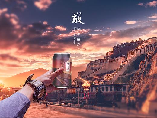 极地精酿/青稞啤酒——四千极系列产品包装设计