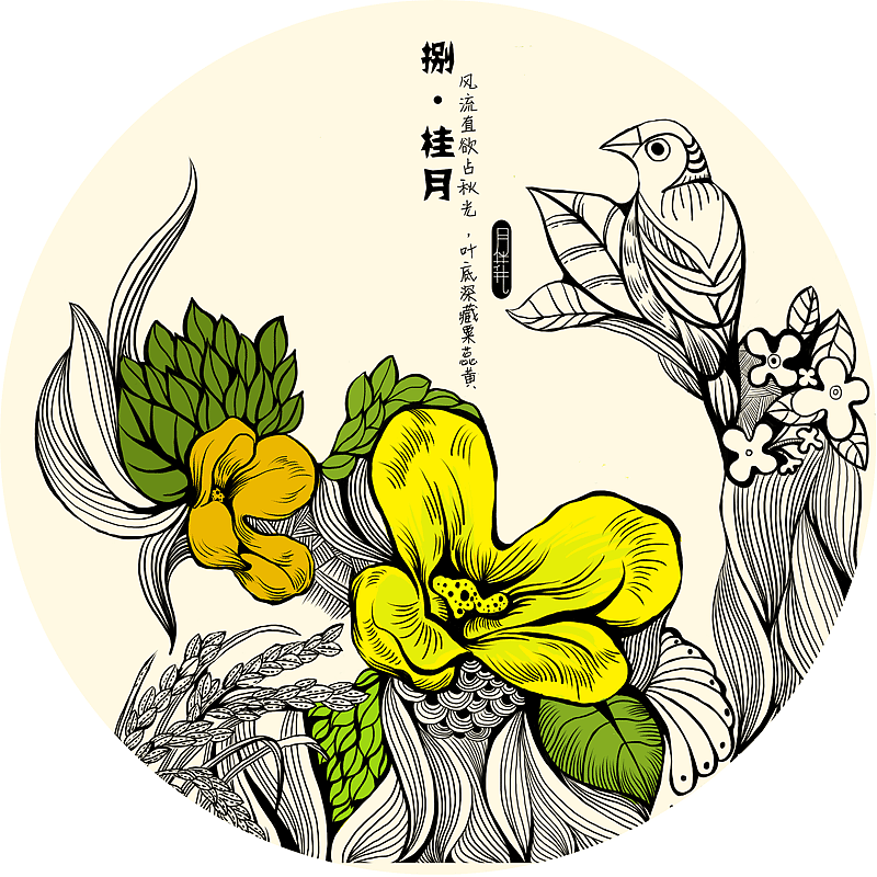 十二月令花-插画设计（图ZMjE5NTI4Mjg=） - 商业插画 - 站酷设计师mengsanxiang原创素材 - 站酷ZCOOL