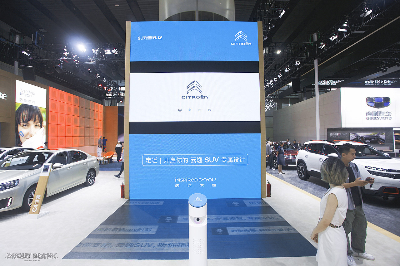 雪铁龙展位交互装置设计（图ZMTM3MzQzMjQ4） - 展陈设计 - 站酷设计师吉光若羽原创素材 - 站酷ZCOOL