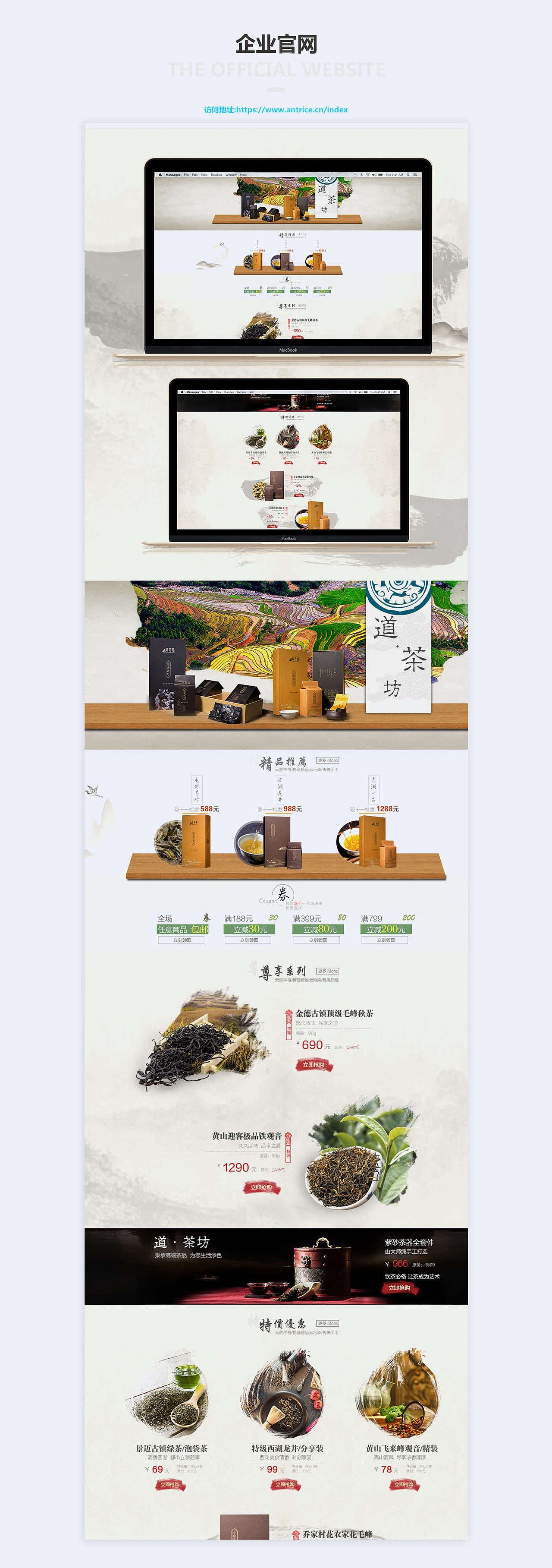lbf_作品集（图ZMTQyNTc4MzI4） - APP界面 - 站酷设计师lbf_sky原创素材 - 站酷ZCOOL