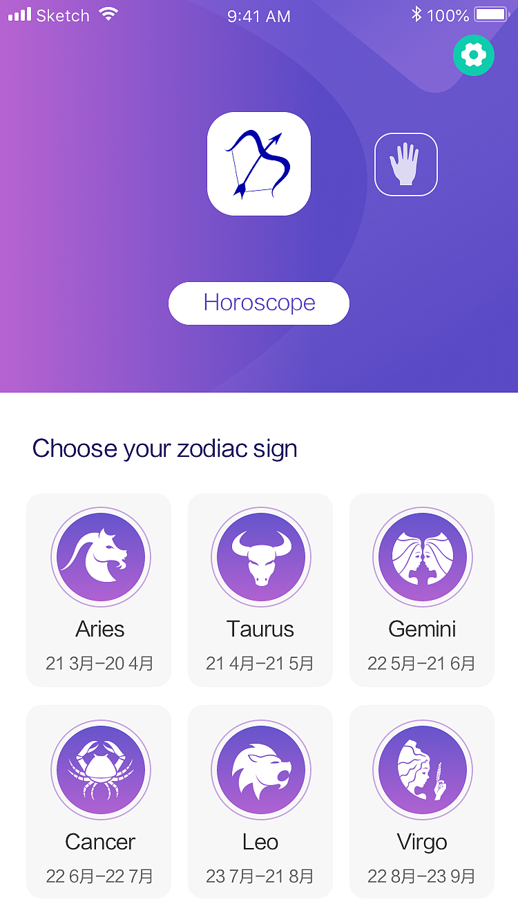 palmistry（图ZMTUxMDMyNzAw） - APP界面 - 站酷设计师果盘儿原创素材 - 站酷ZCOOL
