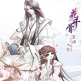 谜之2017ttt的头像