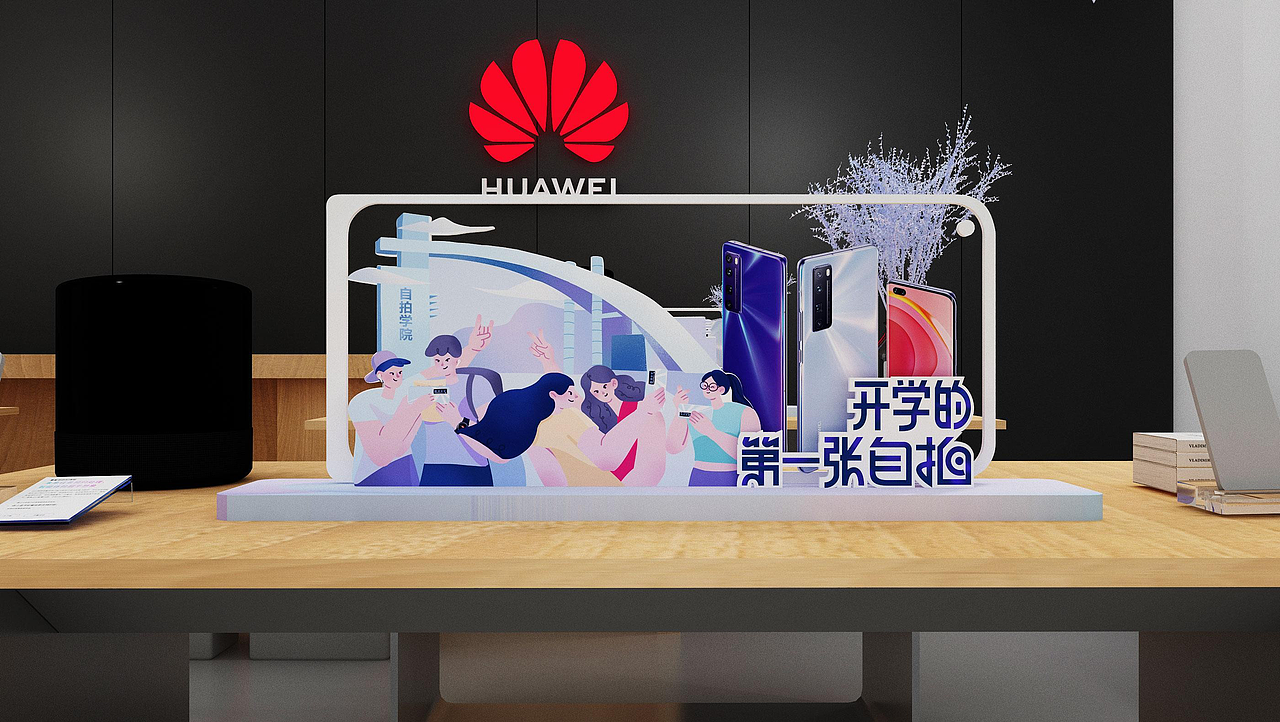 门店氛围布置,桌卡氛围等
<br><br><br><br>