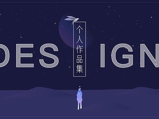 UI作品（个人主页-ZNTE0NzU0MDQ=） - 软件界面 - 站酷设计师zhang096原创素材 - 站酷ZCOOL