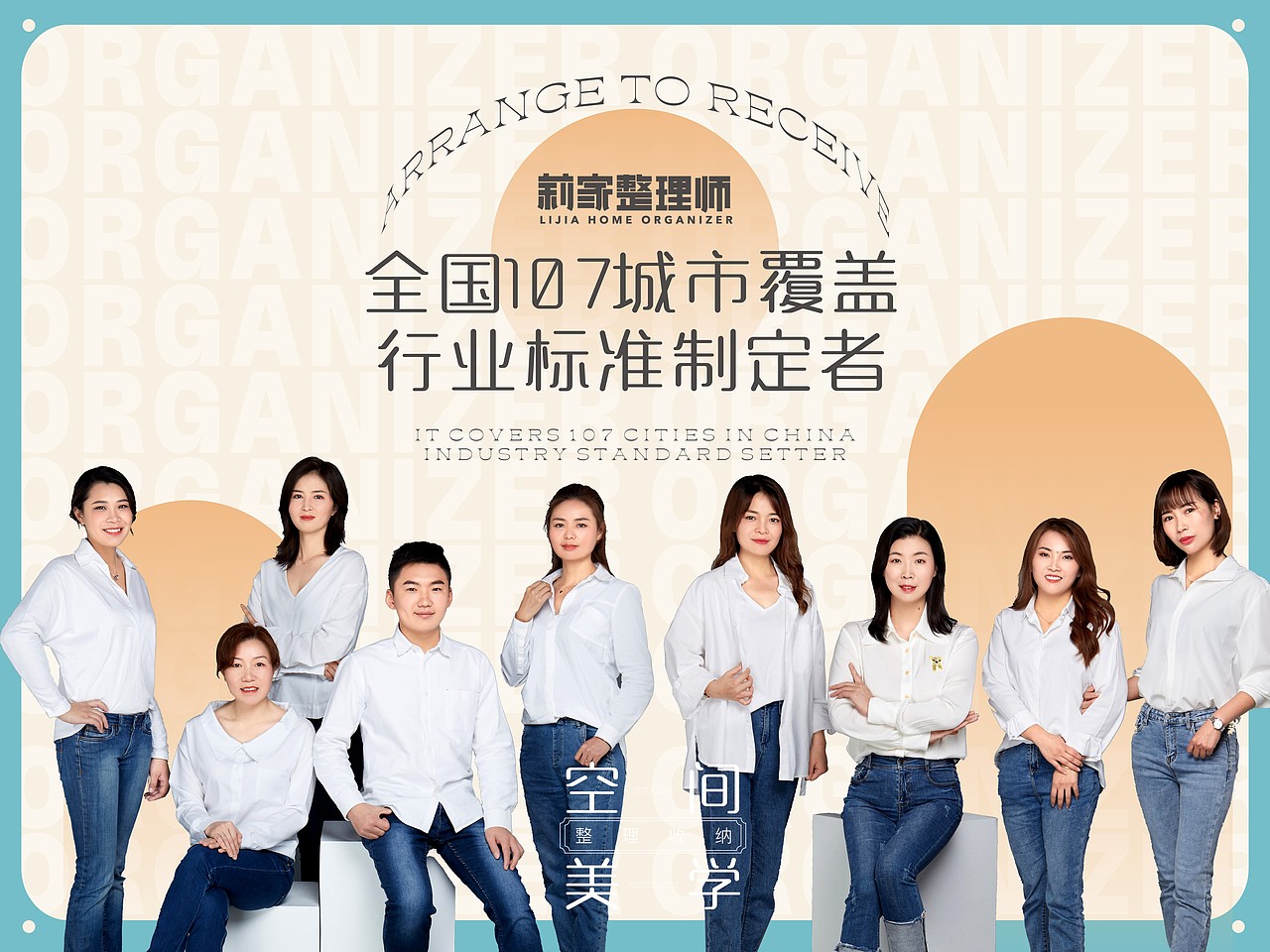 整理一下最近做的一些小设计（图ZMjg0NzM3NTYw） - 品牌 - 站酷设计师杀死那只猫原创素材 - 站酷ZCOOL