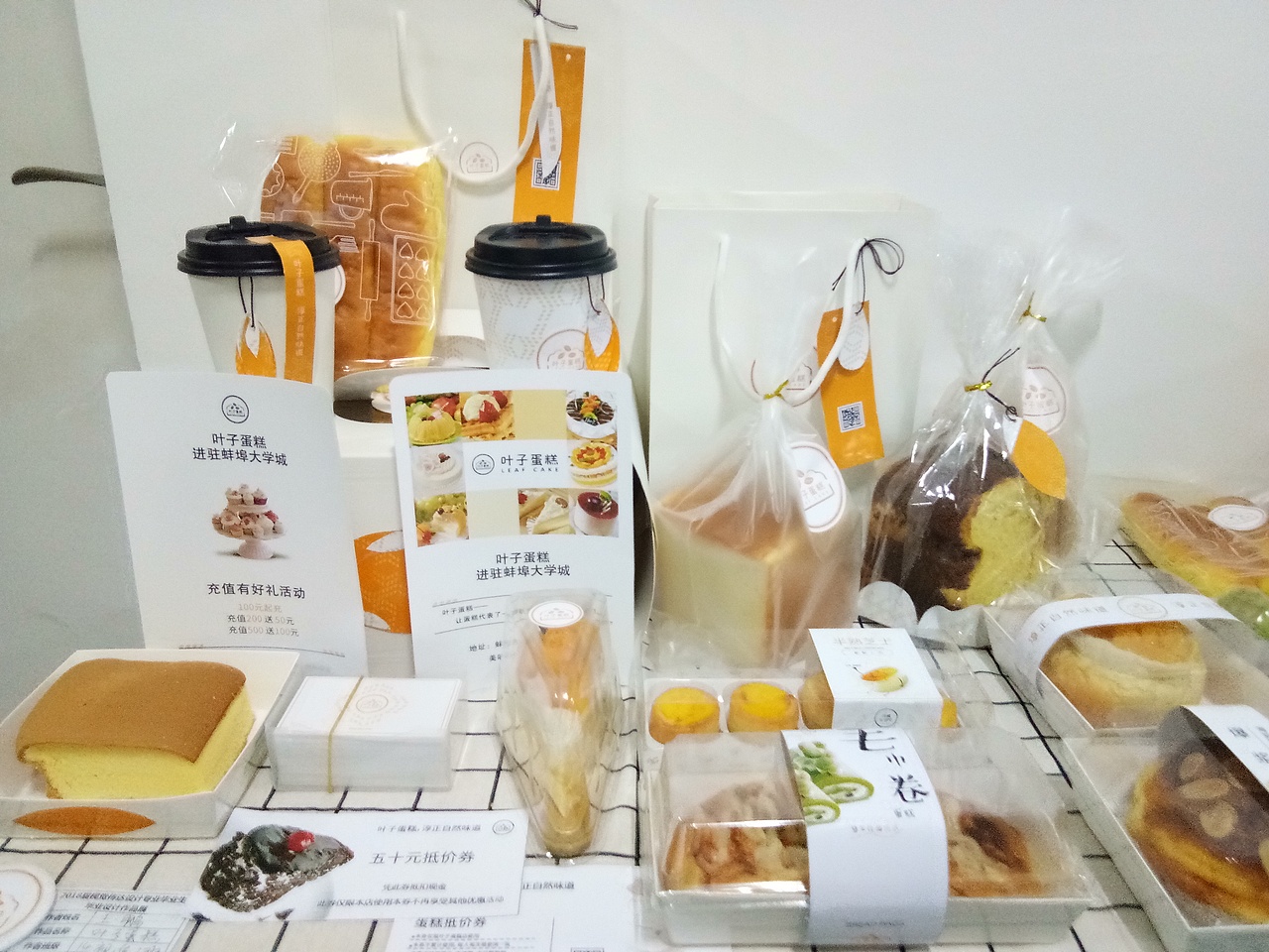 毕设包装设计（图ZMTE3NDE2MjQ4） - 包装 - 站酷设计师花驹原创素材 - 站酷ZCOOL