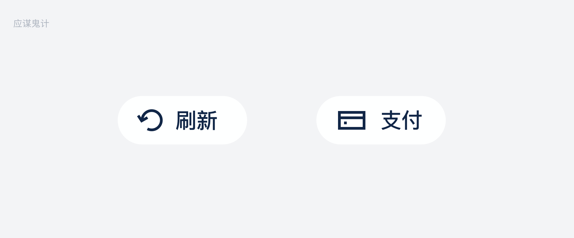 undefined undefined