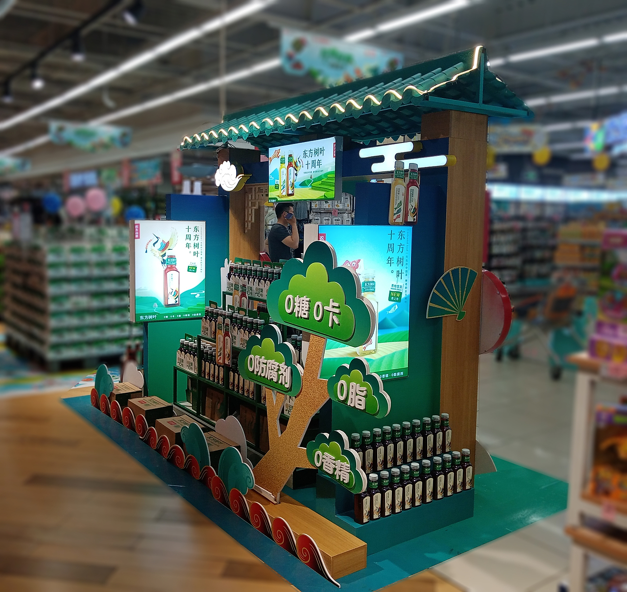 能看到跟效果图还是有不一样的地方,指导是哪吗?欢迎互动