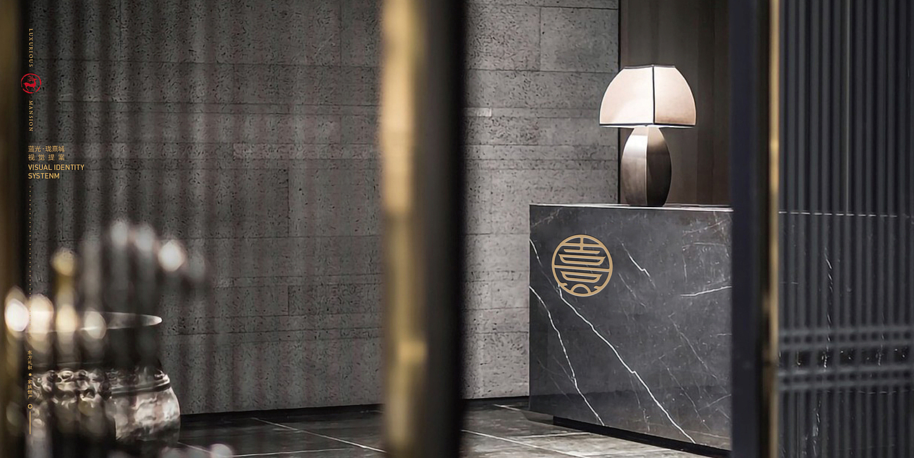 蓝光-珑熹城视觉提案（图ZMjQ5MzEwMzA0） - 其他平面 - 站酷设计师AlwaysDesign___原创素材 - 站酷ZCOOL