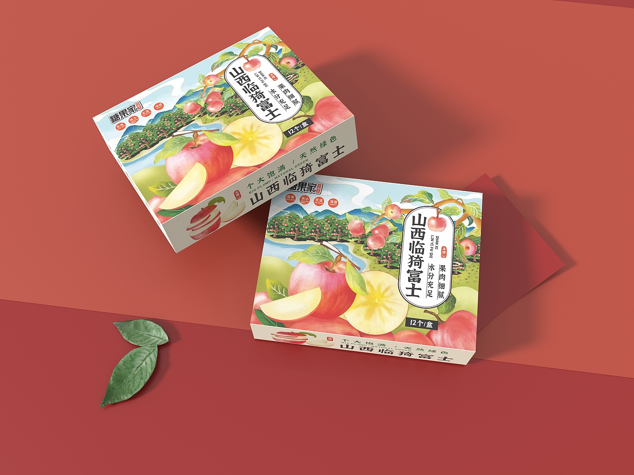山西临猗富士包装盒（图ZMjc5NTA2MTQw） - 商业插画 - 站酷设计师由李设计工作室原创素材 - 站酷ZCOOL