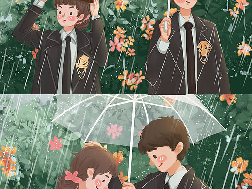 情侣插画系列