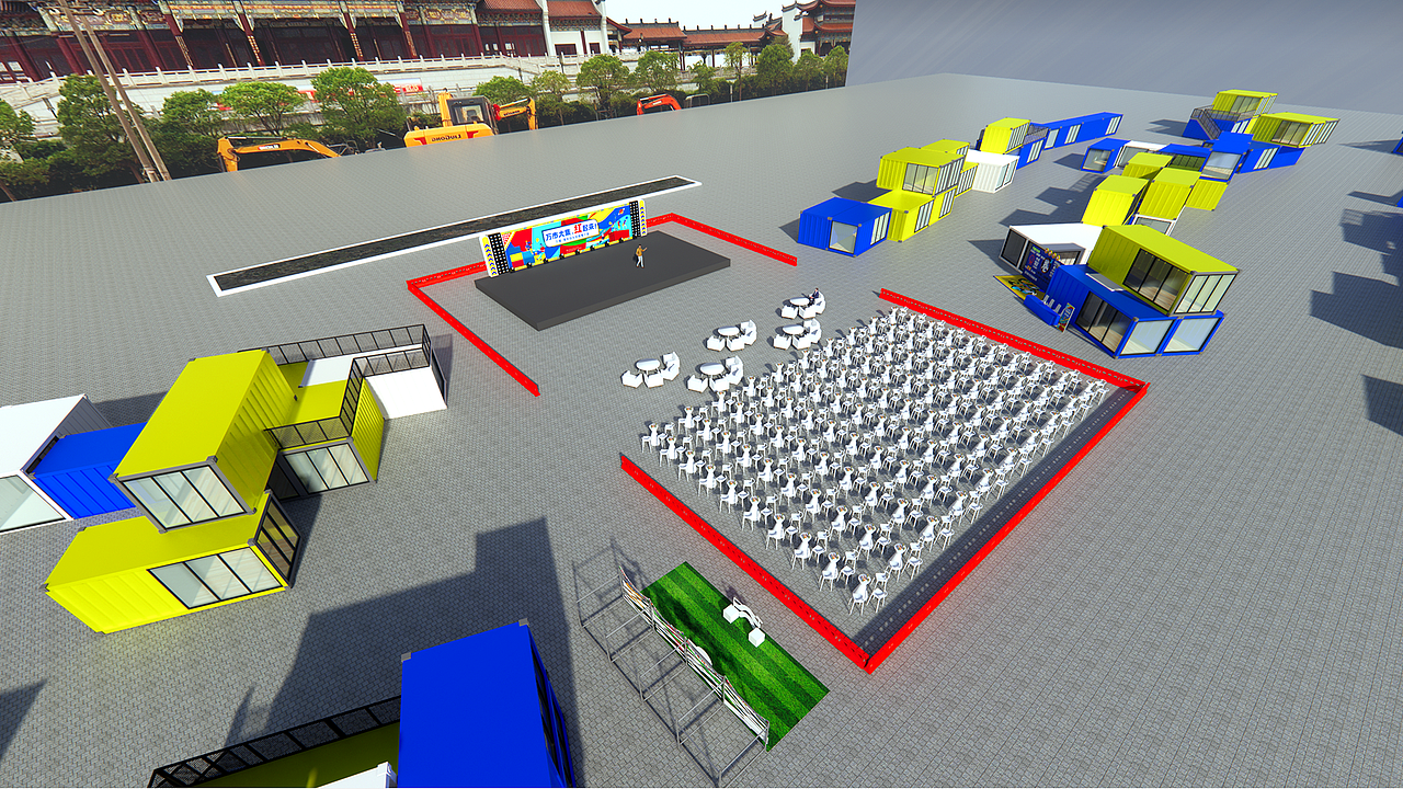 万楼·青年码头“万市大集,红起来!”招商推介会主kv