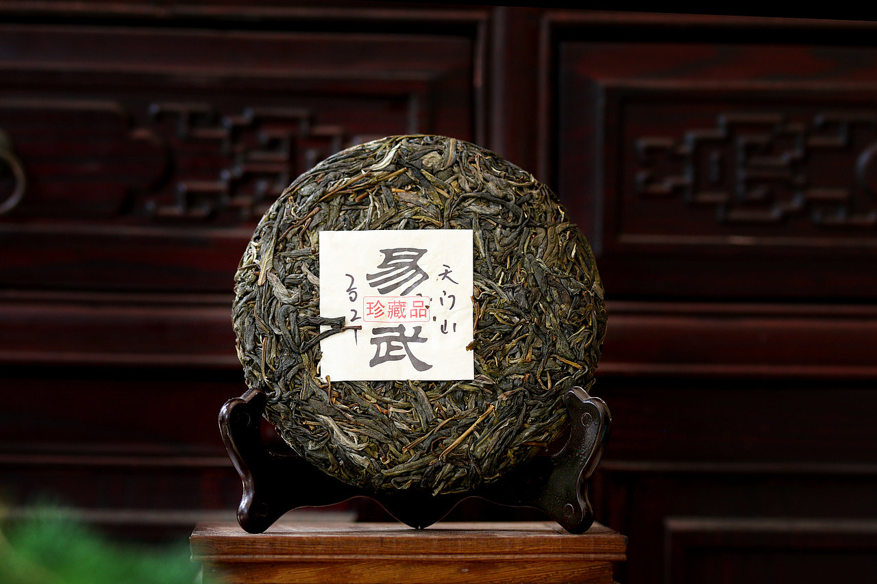 茶葉拍攝練習(xí)3----天門山（圖ZMjU3MTI0Nzcy） - 產(chǎn)品攝影 - 站酷設(shè)計(jì)師宸夜原創(chuàng)素材 - 站酷ZCOOL