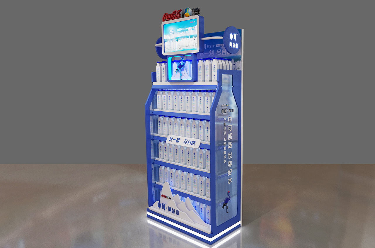 超市端架设计 端架亮化（图ZMjY3MDA4Nzk2） - 展陈设计 - 站酷设计师毛头设计原创素材 - 站酷ZCOOL