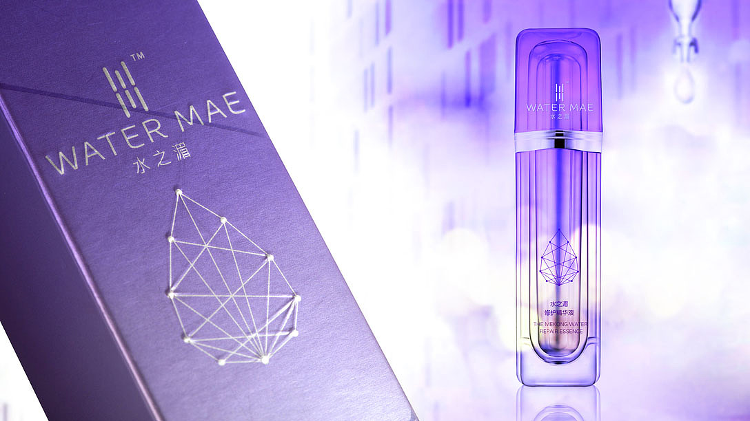 水之湄化妆品品牌LOGO、VI、包装设计